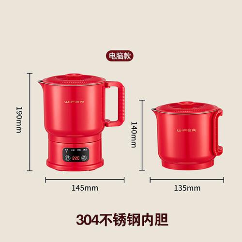 折叠烧水壶 随身携带的饮水自由，从图文设计开始被看见
