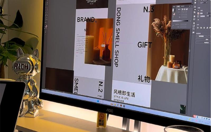 长图文设计与制作全指南 从构思到成稿的系统方法