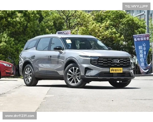 全新福特锐界曝光 外观大改神似探险者 轴距比汉兰达还长