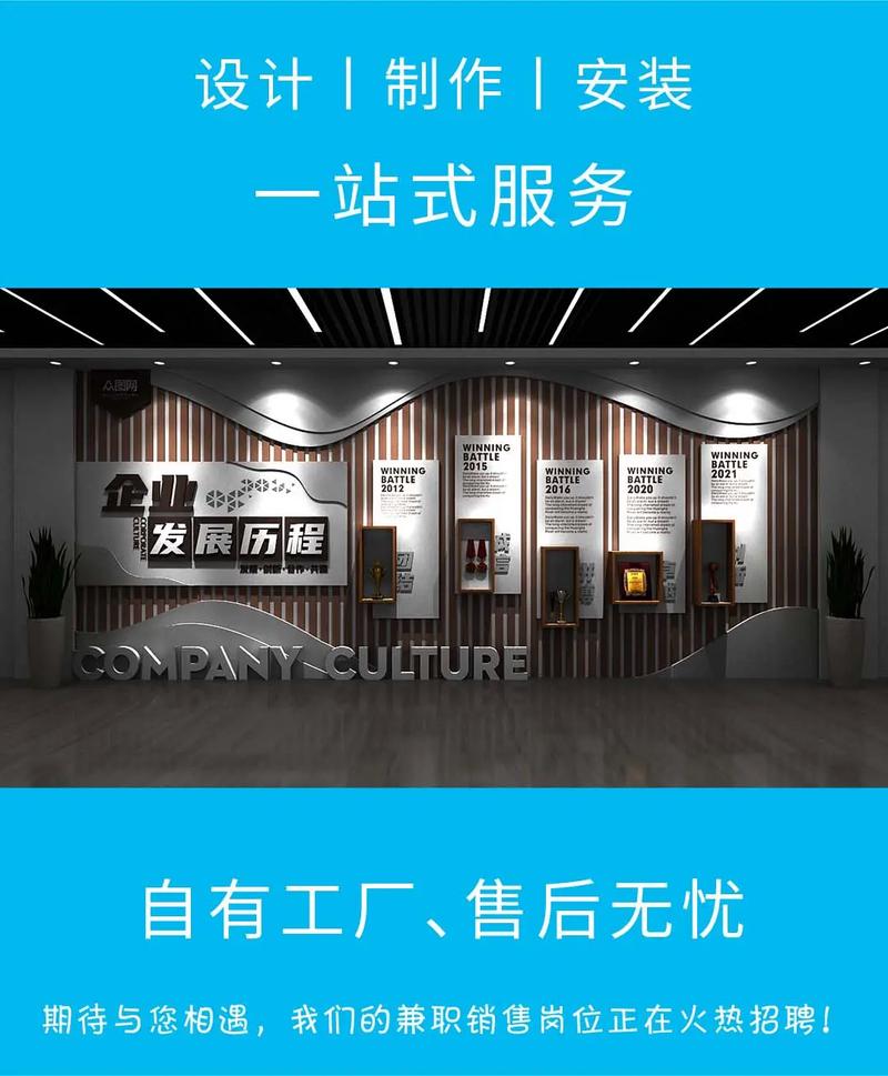 我们是广告制作加工源头工厂,集设计,加工