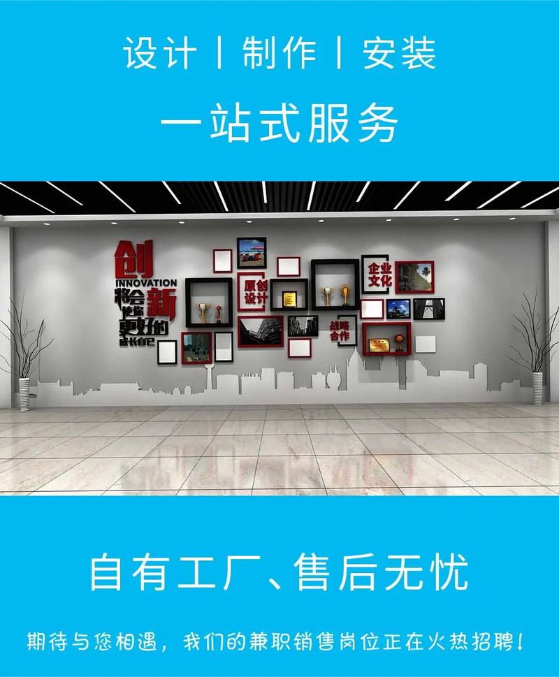 我们是广告制作加工源头工厂,集设计